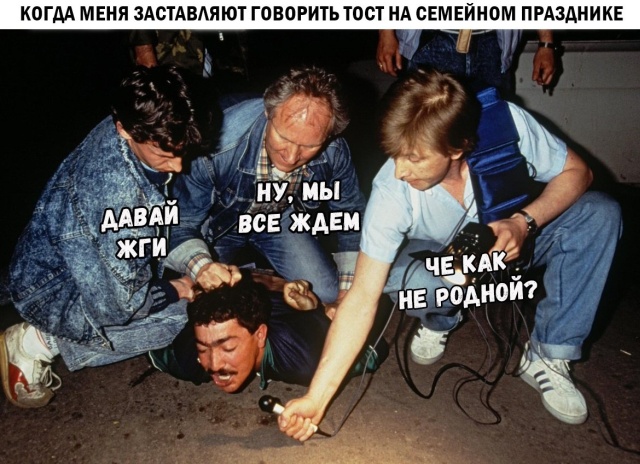 Подборка прикольных фото №1997 (45 фото)