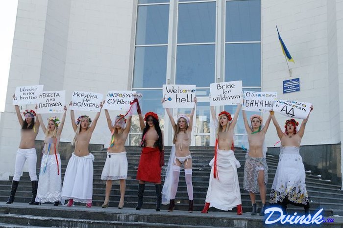 FEMEN в ЗАГСе