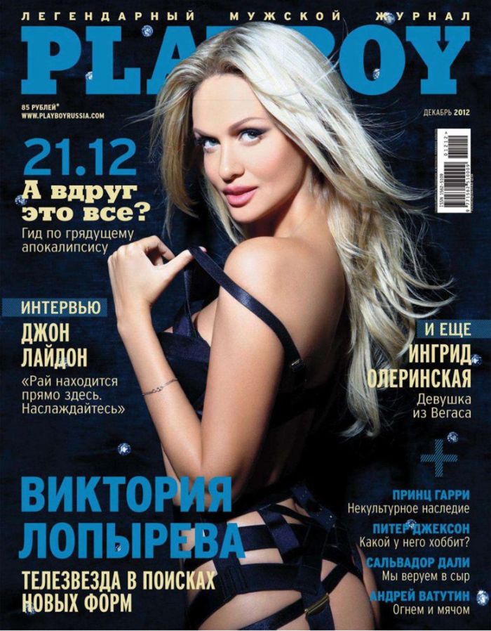 Свежий номер журнала Playboy за декабрь 2012 (21 фото)