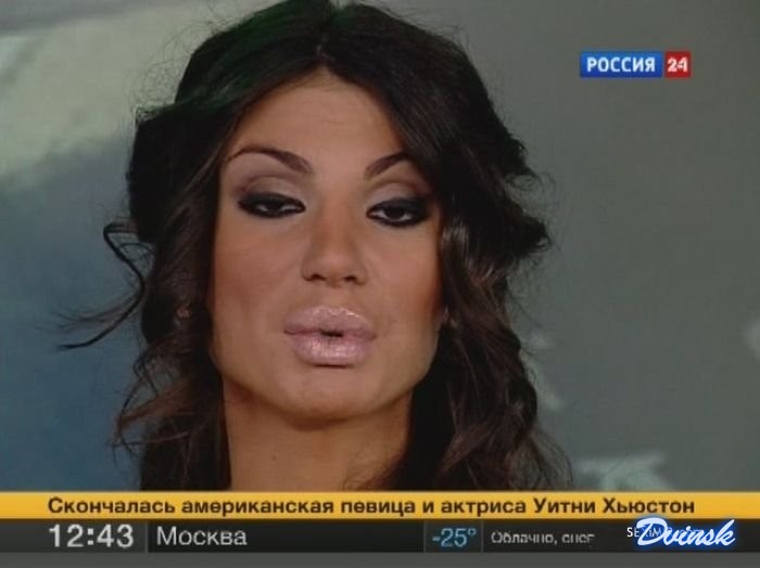 На телеканале Россия 24 была замечена настоящая мукла