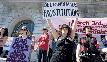 В Москве проститутки просят отменить статью 6.11 «Занятие проституцией» в Кодексе