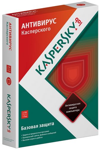 Kaspersky Anti-Virus 2013 13.0.1.4190 (f) AsusMOD by SPecialiST [Русский]