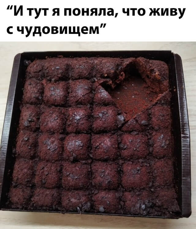 Подборка прикольных фото №2450 (62 фото)
