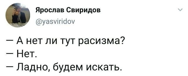Смешные переписки и комментарии из социальных сетей (15 фото)