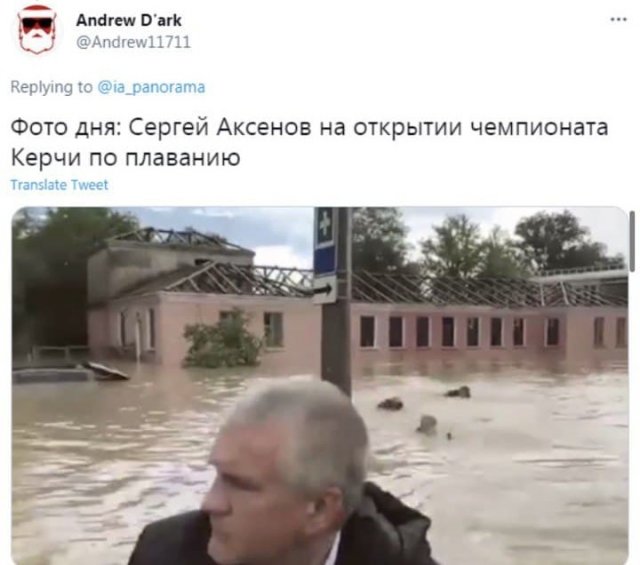 Шутки и мемы про потоп на Востоке Крыма и заплыв Аксенова (15 фото)