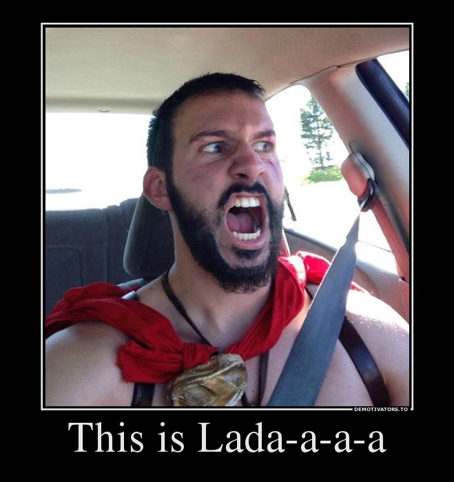 This is Lada-a-a-a