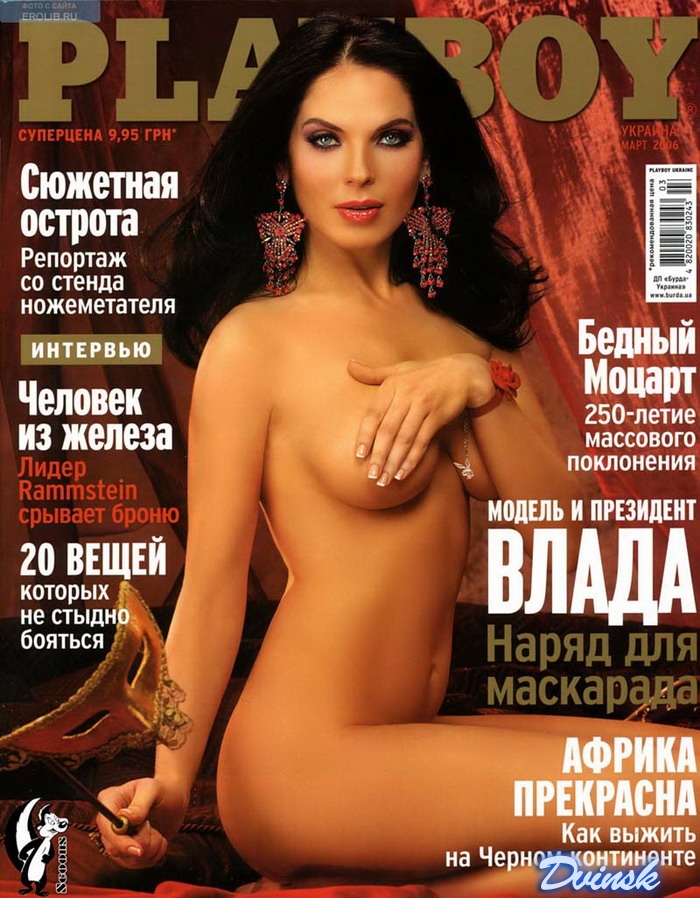 Влада Литовченко в Playboy (8 фото)