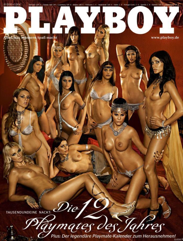 Гарем журнала Playboy (20 фото)